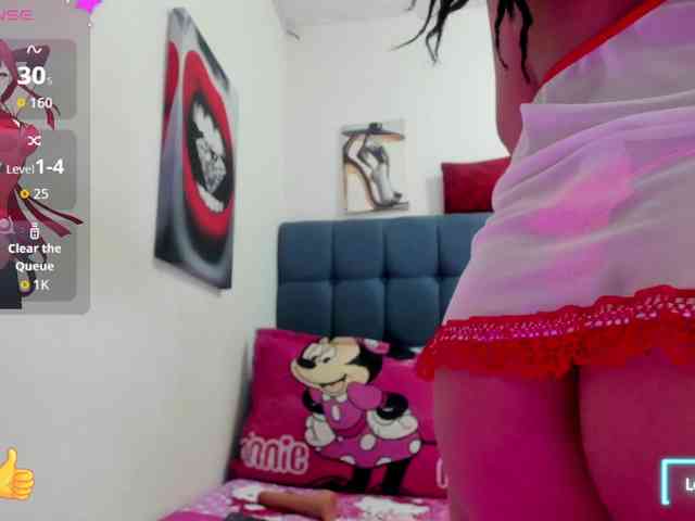 Kaidy-wish webcam