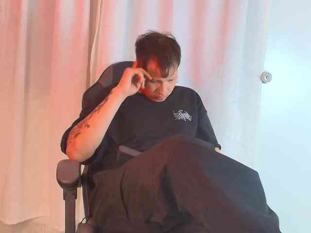 ErosLover Live Webcam on BongaCams