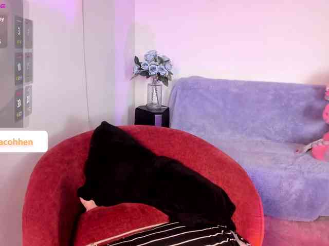 katherincohen webcam