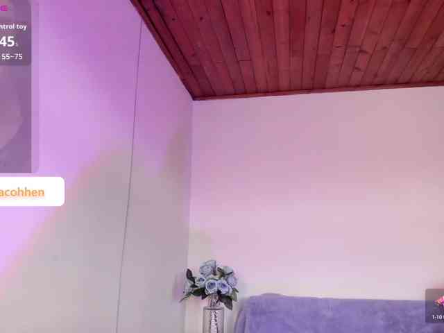 katherincohen webcam