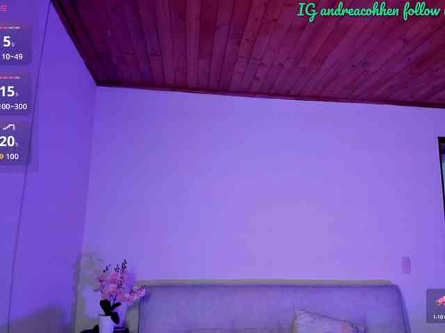 katherincohen webcam