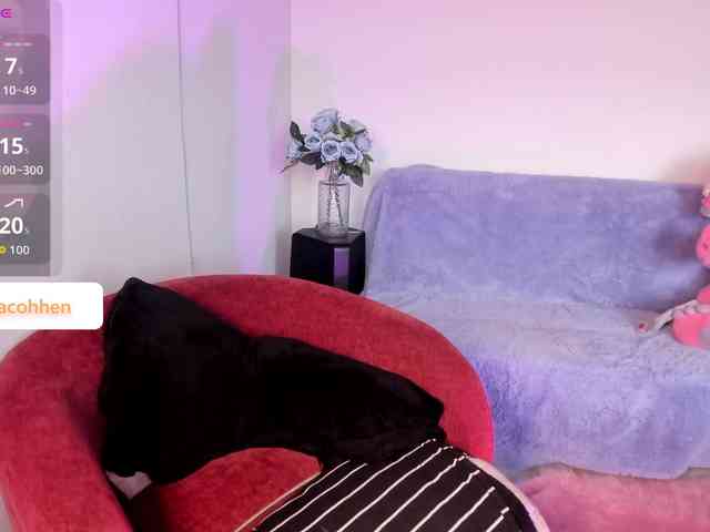 katherincohen webcam