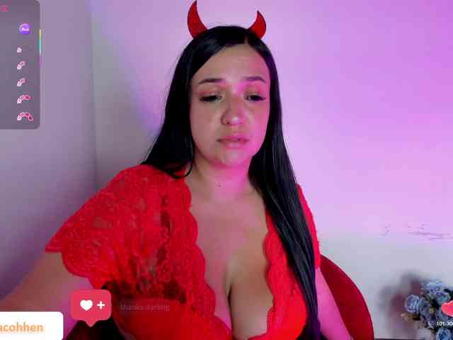 katherincohen webcam