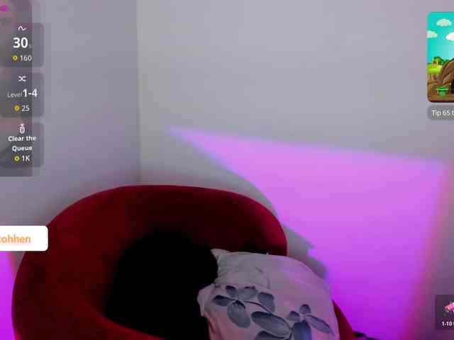 katherincohen webcam