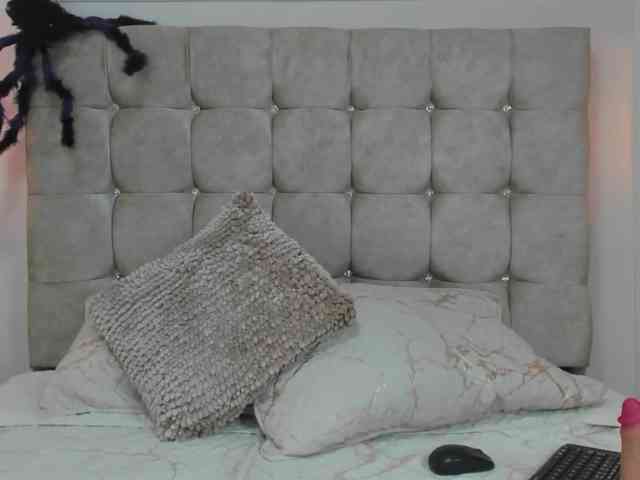 DullceEstrella webcam