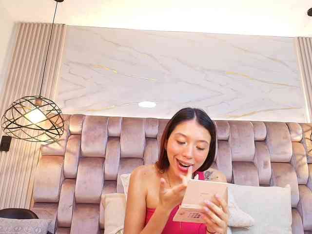 DullceEstrella webcam