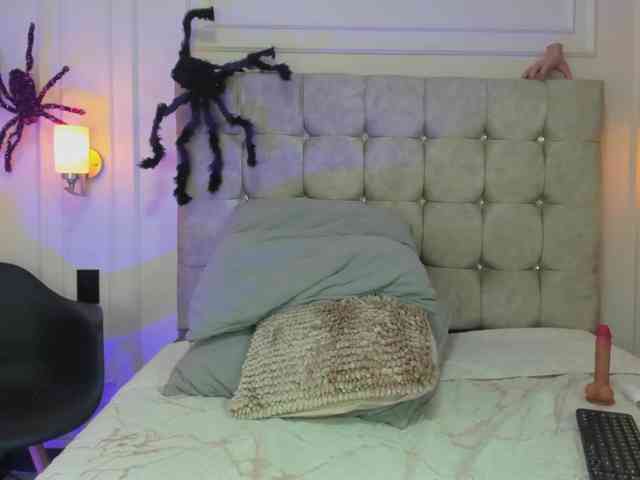 DullceEstrella webcam