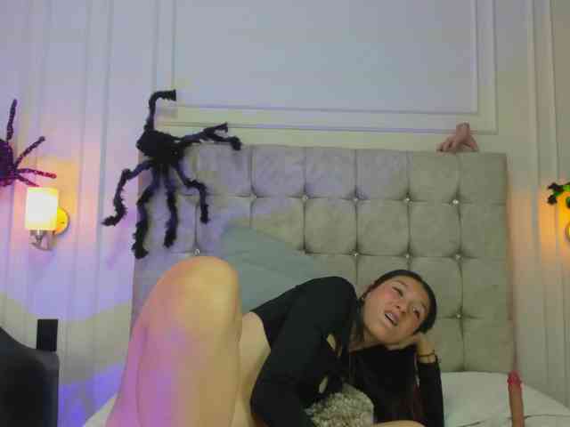 DullceEstrella webcam