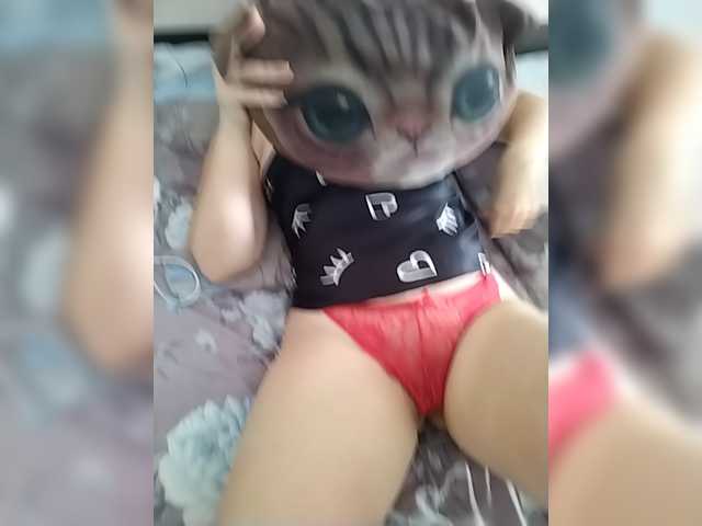 Sergananna