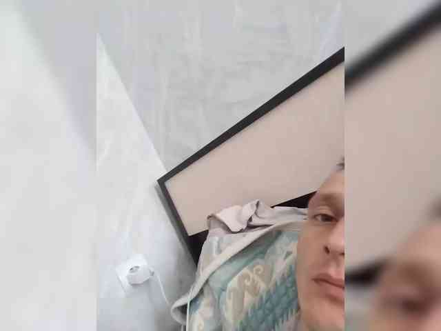 Sergananna webcam
