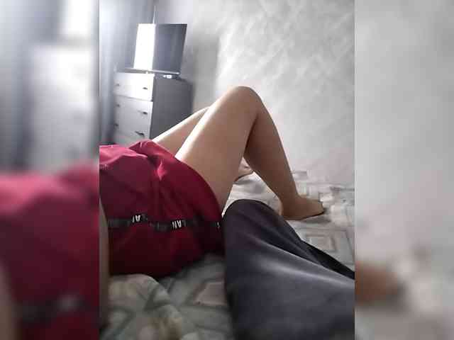 Sergananna webcam