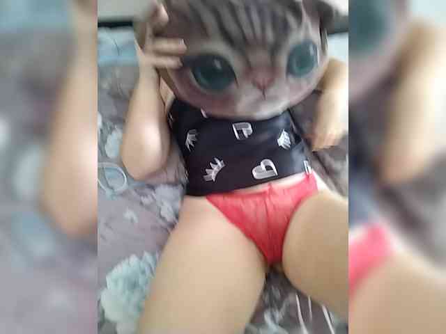 Sergananna webcam