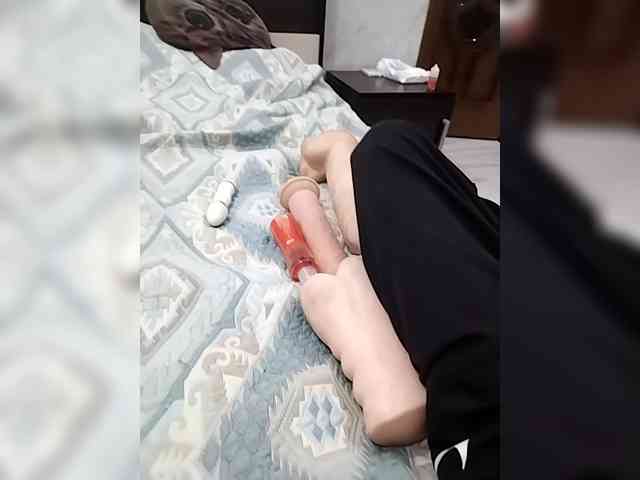 Sergananna webcam
