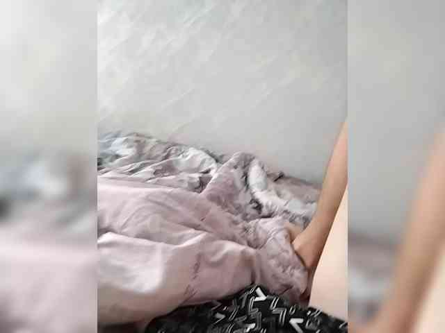 Sergananna webcam