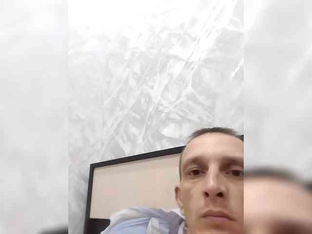 Sergananna webcam