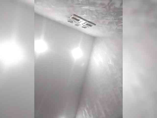 Sergananna webcam