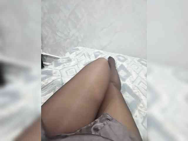 Sergananna webcam