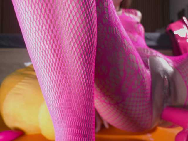 nicehotjob's BongaCams show and profile