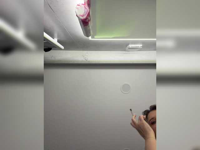 Kotofeyka1's BongaCams show and profile