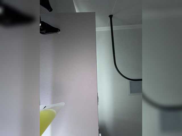 Hot Kotofeyka1 wants you to fuck her body now Kotofeyka1 from BongaCams