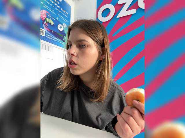 Adelins from BongaCams is Freechat