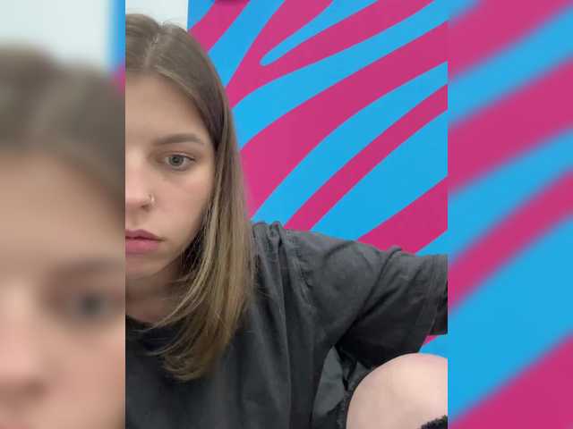 Adelins