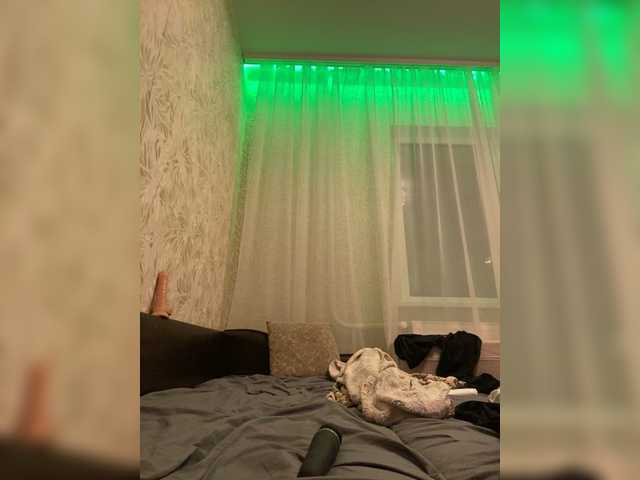 -mur-
