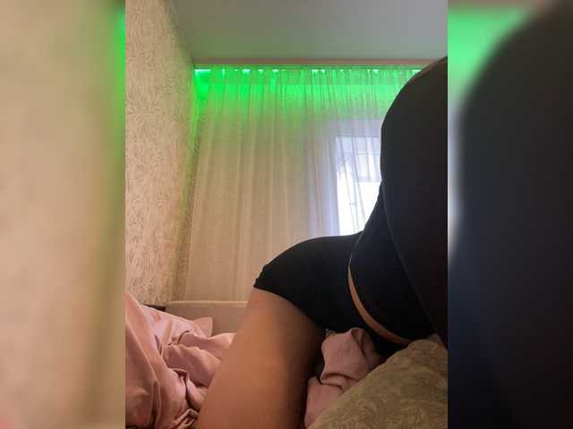 -mur- from BongaCams is Freechat