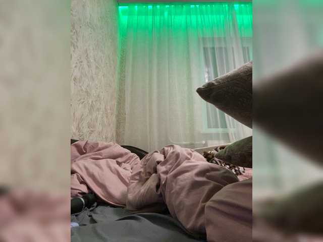 -mur- from BongaCams is Freechat