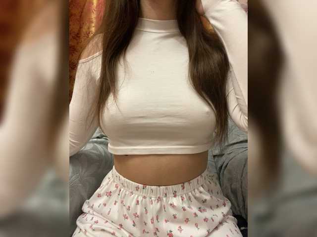 эросцена -mur-