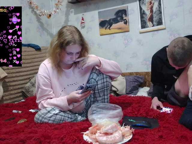 Krohab's BongaCams show and profile