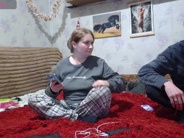 Krohab's BongaCams show and profile