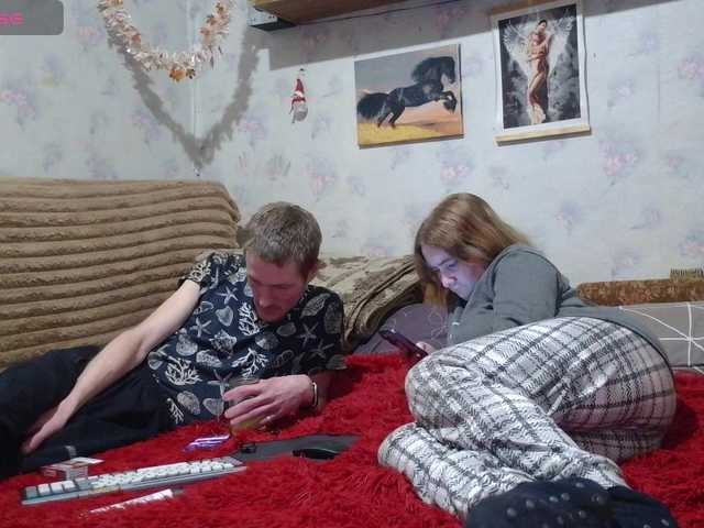 Krohab from BongaCams is Freechat