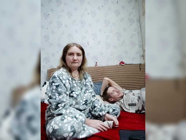 домашнее видео с Krohab