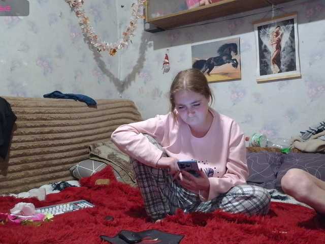 Krohab's BongaCams show and profile