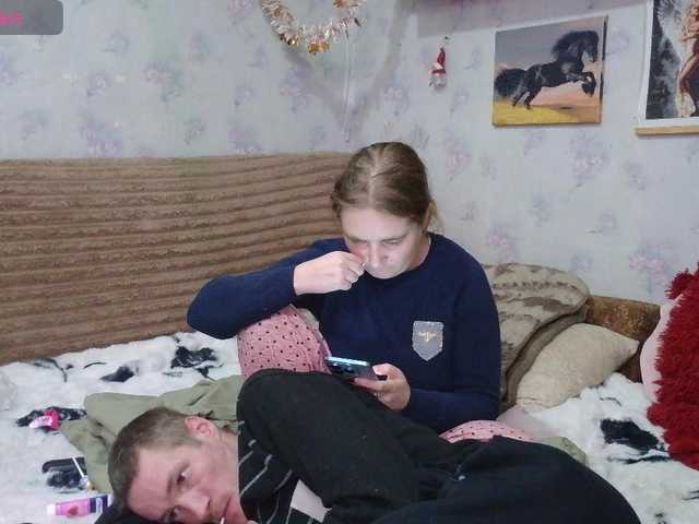 Krohab's BongaCams show and profile