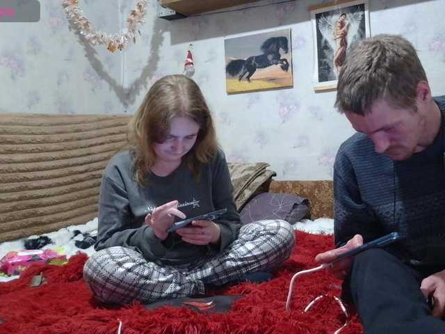 Krohab's BongaCams show and profile