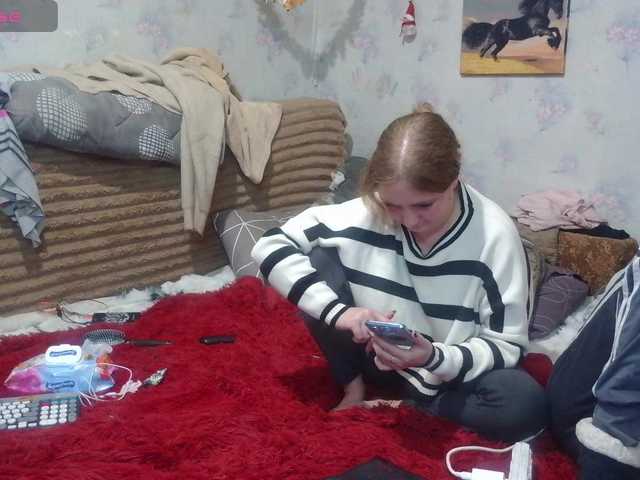 Krohab's BongaCams show and profile