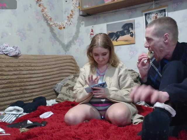 Krohab's BongaCams show and profile