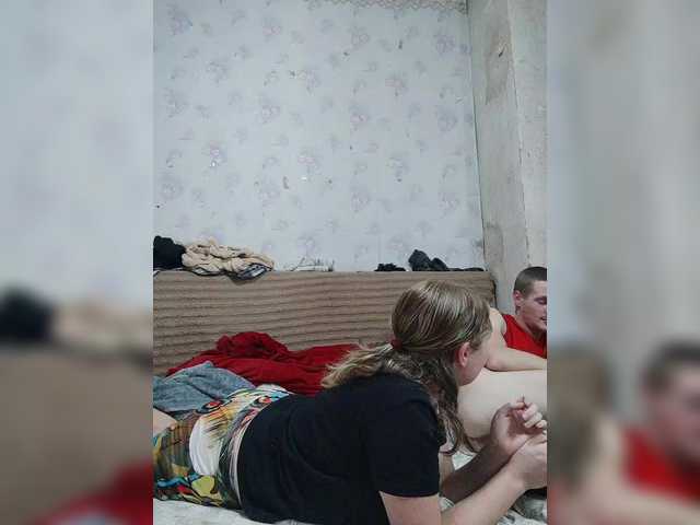 Krohab from BongaCams is Freechat