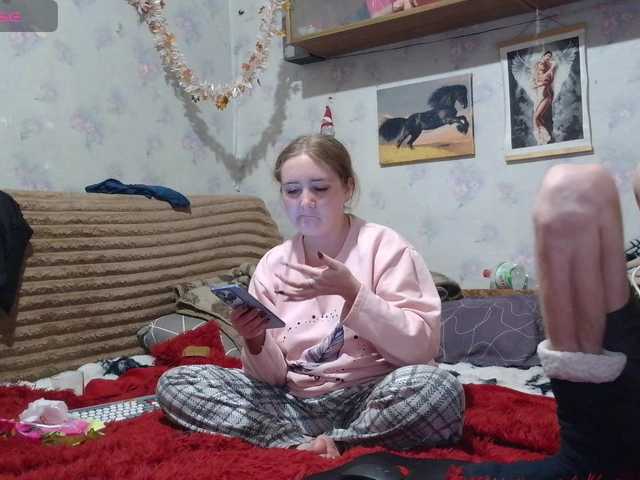 Krohab's BongaCams show and profile