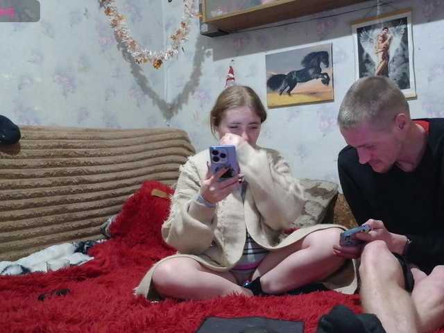 Krohab's BongaCams show and profile