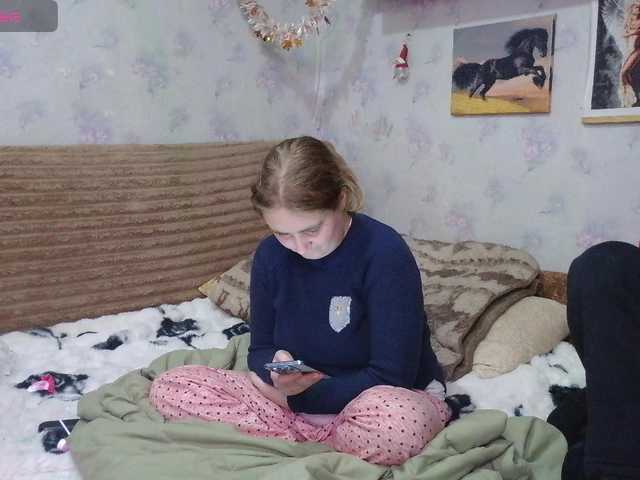 Krohab's BongaCams show and profile