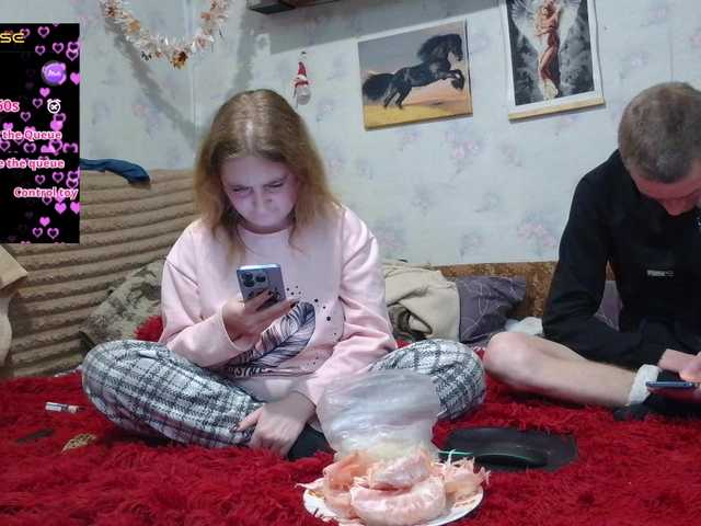 Krohab's BongaCams show and profile