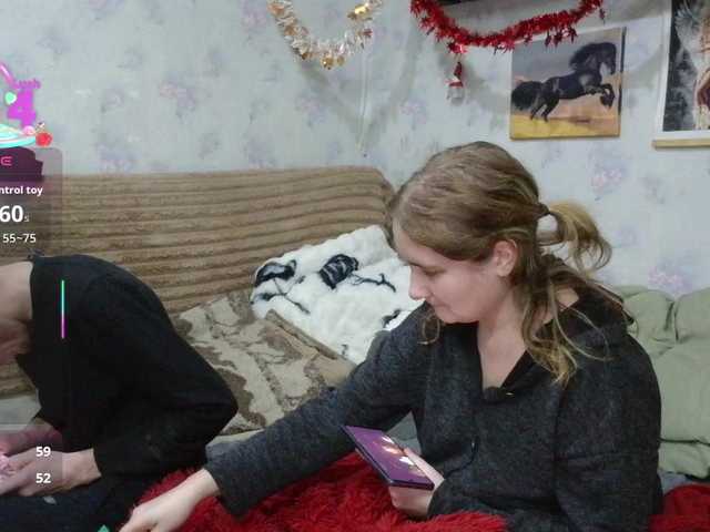 Рунетки: , секс чат бесплатно