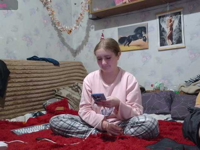 Krohab's BongaCams show and profile