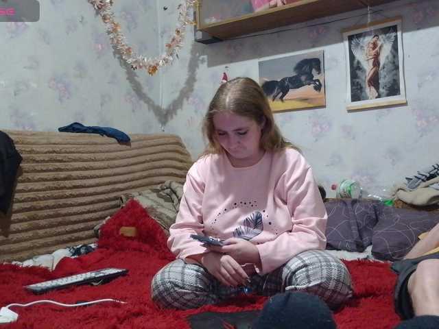 Krohab's BongaCams show and profile