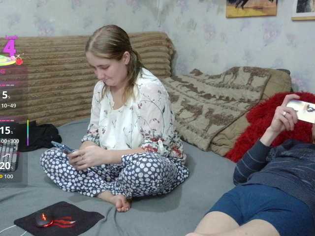 Рунетки: , секс чат бесплатно