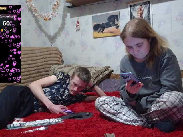 Krohab's BongaCams show and profile