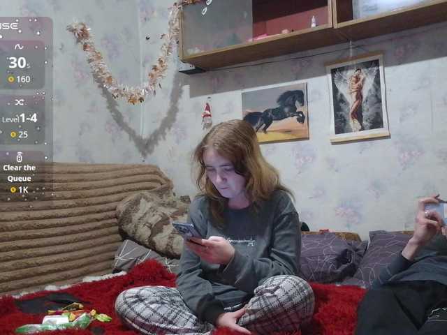 BongaCams Krohab is Freechat Krohab — @remain